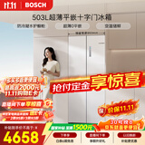 博世（BOSCH）小平安503L十字门冰箱超薄零嵌平嵌大容量 防冷凝水系统变温抗菌净味 KCP50A20TI国家补贴