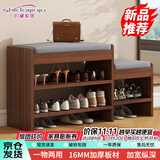 时黛家居（shidaijiaju）换鞋凳家用门口鞋柜一体坐凳玄关入户亲子穿鞋凳可坐式软包鞋架