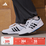 adidas ENTRAP美式校园风运动少年感复古篮球风板鞋男女阿迪达斯