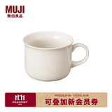 MUJI米瓷 杯子 水杯 咖啡杯 家用 简约 约210ml 4S