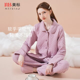 美标三层加厚夹棉睡衣女秋冬新款套装保暖纯棉空气层夹层全棉家居服 灰紫 L (165/88A)
