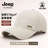 JEEP帽子男棒球帽秋季纯棉潮流百搭鸭舌帽户外防晒遮阳帽男女士太阳帽