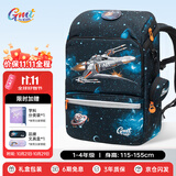 Gmt for kids儿童书包小学生轻便护脊减负双肩包大容量礼物1-4年级男音速战机