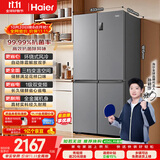 海尔「家宴系列」465L十字门家用母婴电冰箱风冷无霜一级能效抗菌净味BCD-465WGHTDE9S9国家补贴