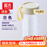 富光玻璃杯高硼硅玻璃水杯子女生便携牛奶咖啡刻度高颜值茶杯480ml