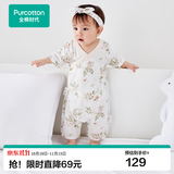 全棉时代婴儿连体衣爬服新生纯棉抗菌纱布防蚊男女幼童宝宝满月和袍秋冬季 【春夏短袖】花园梦境大 90cm （1-2岁）