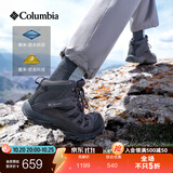 Columbia张婧仪同款哥伦比亚户外男女防水抓地耐磨运动中帮徒步登山鞋 089 BM0652深灰色 42 (27cm)男
