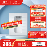 九牧（JOMOO）蹲便器 双档节水水箱抗污蹲便器 防臭劲冲自洁蹲便器套装 蹲便器D-【易洁大冲力前排带弯】14129K