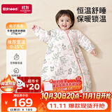 柯斯德尼（kidsneed）婴儿睡袋6-12个月秋冬宝宝一体式儿童睡衣幼儿恒温防踢被加厚M码