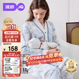 婧麒（JOYNCLEON）月子服纯棉春秋孕妇哺乳睡衣产前产后透气舒适套装 XL Jyz154235