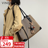 viney包包女包帆布托特包大容量品牌单肩大包生日礼物高级感送女友老婆