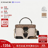 蔻驰（COACH）【品牌直供】女GEORGIE手提斜挎盒子包卡其CBR31 生日礼物送女友