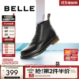 百丽（Belle）【双11】真皮马丁靴男秋冬新款厚底增高加绒保暖短靴子92267DD0 黑色6孔（四季单里） 44 (270mm)