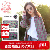富罗迷女童衬衫春秋季新款时髦格纹衬衣中大童洋气开衫外套 绿格  165 