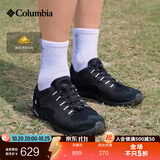 Columbia哥伦比亚户外男子抓地耐磨舒适旅行野营透气运动休闲鞋DM1087 015 黑色 41 (26cm)