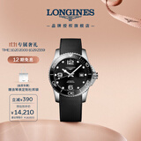浪琴（LONGINES）瑞士手表 康卡斯潜水系列 男士橡胶表带机械表L37814569
