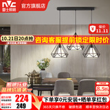 雷士（NVC）照明（NVC） 餐吊灯 时尚创意  餐厅灯 现代简约三头餐吊灯吧台灯 黑3头  餐吊灯【带5W白光光源】