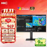 HKC 27英寸4K超清IPS屏HDR400硬件低蓝光95%P3广色域10.7亿色电子书设计办公旋转升降显示器T2752U