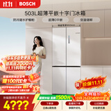 博世（BOSCH）小平安503L十字门冰箱超薄零嵌平嵌大容量 防冷凝水系统变温抗菌净味 KCP50A20TI国家补贴