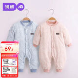 婧麒（JOYNCLEON）婴儿衣服秋冬夹棉保暖棉服新生纯棉外出连体衣宝宝加厚冬装 大树蓝【150G加厚保暖】 73cm 【6-9个月，建议体重7.2-9kg】