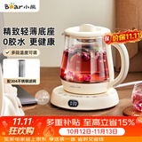 小熊（Bear）迷你养生壶养生杯煮茶器 办公室恒温烧水壶电热水壶 煮茶壶小型花茶壶0.8升YSH-D08L1