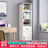 雅美乐角柜书柜带门书架落地角落简易客厅卧室阳台置物柜 暖白色