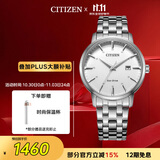 西铁城（CITIZEN）手表男日韩表光动能日显白表盘钢带商务双11男友礼物BM7460-88H
