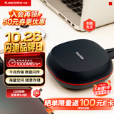 Sandisk闪迪4TB Type-c USB 3.2 桌面固态硬盘T40备份小魔方 读速高达1000MB/s 大容量 安全稳定