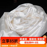 艺巅吉彩 五色哈达藏族 蒙古族藏饰真丝提花八吉祥哈达 长2.5米 6色可选 白色