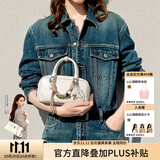 纽芝兰（NUCELLE）糖果保龄球包轻奢小众女包2026新款牛皮包包斜挎波士顿包生日礼物