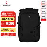 维氏（VICTORINOX）瑞士军刀Evo系列15英寸商务电脑包防泼水双肩包户外背包611416