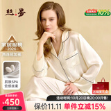 丝界真丝睡衣女100%桑蚕丝简约纯色舒适情侣休闲家居服丝绸套装礼物
