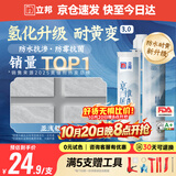 立邦美缝剂 耐水防霉抗菌地砖瓷砖美缝胶十大品牌勾缝填缝剂 亚浅银