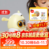 物灵（Ling）【价保双11】卢卡Luka Mini读书机早教故事机AI陪伴机器人智能互动百科问答儿歌国学幼儿启蒙0-6岁