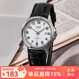 卡西欧（CASIO）手表男 简约指针石英表 时尚休闲商务白领男表情人节 MTP-1183E-7B