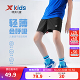特步（XTEP）儿童夏季新款男童运动速干五分裤运动休闲短裤百搭薄款短裤 正黑色 130 cm
