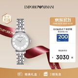 EMPORIO ARMANI阿玛尼手表女士满天星石英腕表女士时尚生日礼盒送老婆高级AR1925