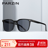 帕森（PARZIN）情侣方框偏光太阳镜女修饰脸型通勤度假防晒潮流墨镜男 PZ92123