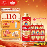 青岛啤酒（TsingTao）经典1L*6罐 马口铁桶啤