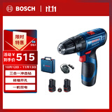 博世（BOSCH）电钻冲击钻钻墙打孔多功能家用电动螺丝刀GSB120双电版12V锂电