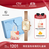 丹尼尔惠灵顿（DanielWellington）【明星同款】DW女士手表复古小方糖礼盒款生日礼物送女友DW651