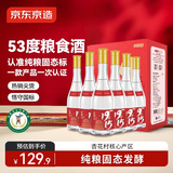 京东京造 正道1915 53度 清香型白酒475ml*6 杏花村 口粮酒 高粱白酒
