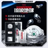 SONGX流浪地球联名蓝牙耳机无线通话降噪蓝牙5.3运动跑步游戏音乐耳机圣诞礼物送男友适用苹果安卓手机