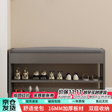 时黛家居（shidaijiaju）换鞋凳家用门口鞋柜一体现代简约坐凳玄关置物架入户穿鞋凳鞋架