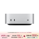 Apple/苹果/苹果电脑/Mac mini M6 16G 256G（12C+12G+16N 2.5G网口）迷你台式主机MHQK4CH/A