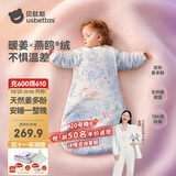 贝肽斯婴儿睡袋暖姜3.0儿童一体睡袋婴幼儿防踢被睡衣秋冬加厚 原野L