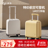 阿季14英寸行李箱女廉航登机箱小行李箱女轻便迷你儿童拉杆旅行箱