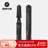 洛克兄弟（ROCKBROS）自行车挡泥板快拆式山地车26寸泥瓦泥除自行车装备配件 加宽款-黑色