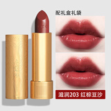 古驰（GUCCI）口红金管滋润哑光碎花唇膏礼盒送女朋友老婆女友生日礼物女礼盒装 滋润203 红棕豆沙【礼盒装】