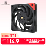 利民（thermalright）TL-B12 EXTREM 12CM 工业级风压扇3150转速PWM 双滚珠轴承 三次元动平衡